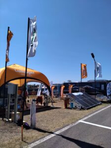 Stand de Lumager Energia en Expoagro